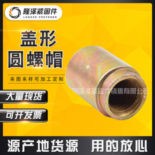 �S�� M12僲��\ƽ�^һ�w�wĸ �w�ΈA��ñ ������ĸ
