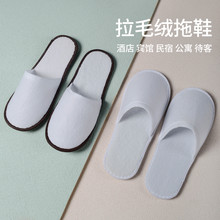 �Ƶ�һ������Ь�e�^��������Ժ���ÿ�������ë�q�Ӻ���Ь���l