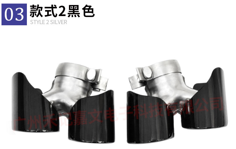 For 2011 - 2018 Porsche 911 Exhaust Pipe Tail Pipe Stainless Steel Muffler Tail Throat Restoration