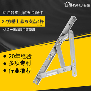 �S�����l22�����ϑ�ƽ�_����304/201���P��T�������������q�