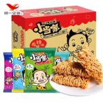 小当家干脆面混合整箱48包统一小浣熊怀旧充饥食品干吃面零食小吃