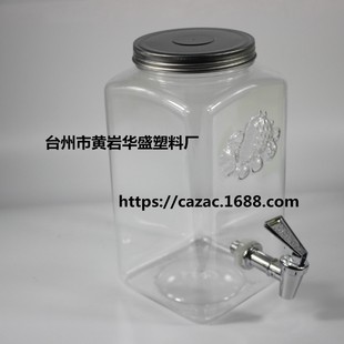 �¿�S��ֱ�N���ώ����^������ˮ��֭�� ���Ͱ8000ml�R���F�w��