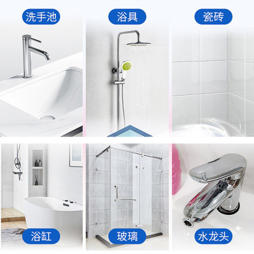 Bathroom Cleaner Glass Tile Cleaner Toilet Limescale Cleaner Stainless Steel Faucet Multi-Function Cleaner