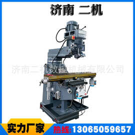 厂家优惠5H炮塔铣床数显铣床炮塔铣床5号普通铣床台湾铣头立铣