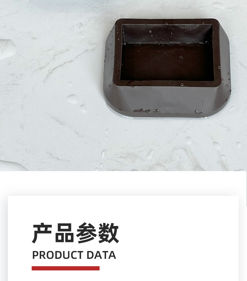 滑轮固定垫_07.jpg