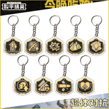 ��ƽ��Ӣ���w���������ɫ���耳׿۲�������耳׿یW���������