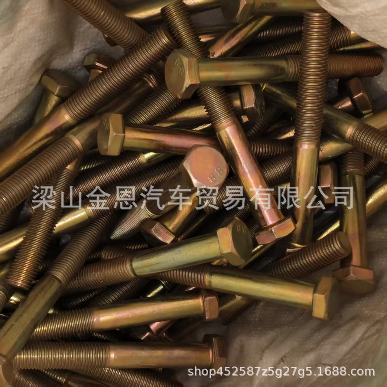 African Used Trailer Engines, 13-Ton and 16-Ton Axles, Towing Dump Truck Axles, Fuhua Axles, Spring Plates