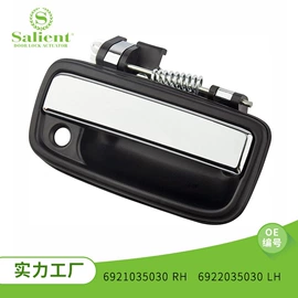 中控锁;车身及附件;扶手/把手