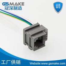 廠家RJ12K電話插座帶線網絡座全塑6P6C 4C 2C嵌入卡扣面板可訂作