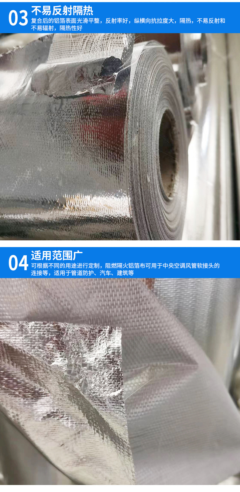 O1CN01mrNJ9W25oUAi0VxHG_!!2212