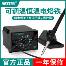 ������936A����F�a�غ�̨���{�ؼ��þS�޺��ӹ������b���a��60W