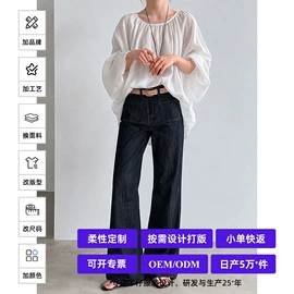 女式牛仔裤;女士牛仔外套
