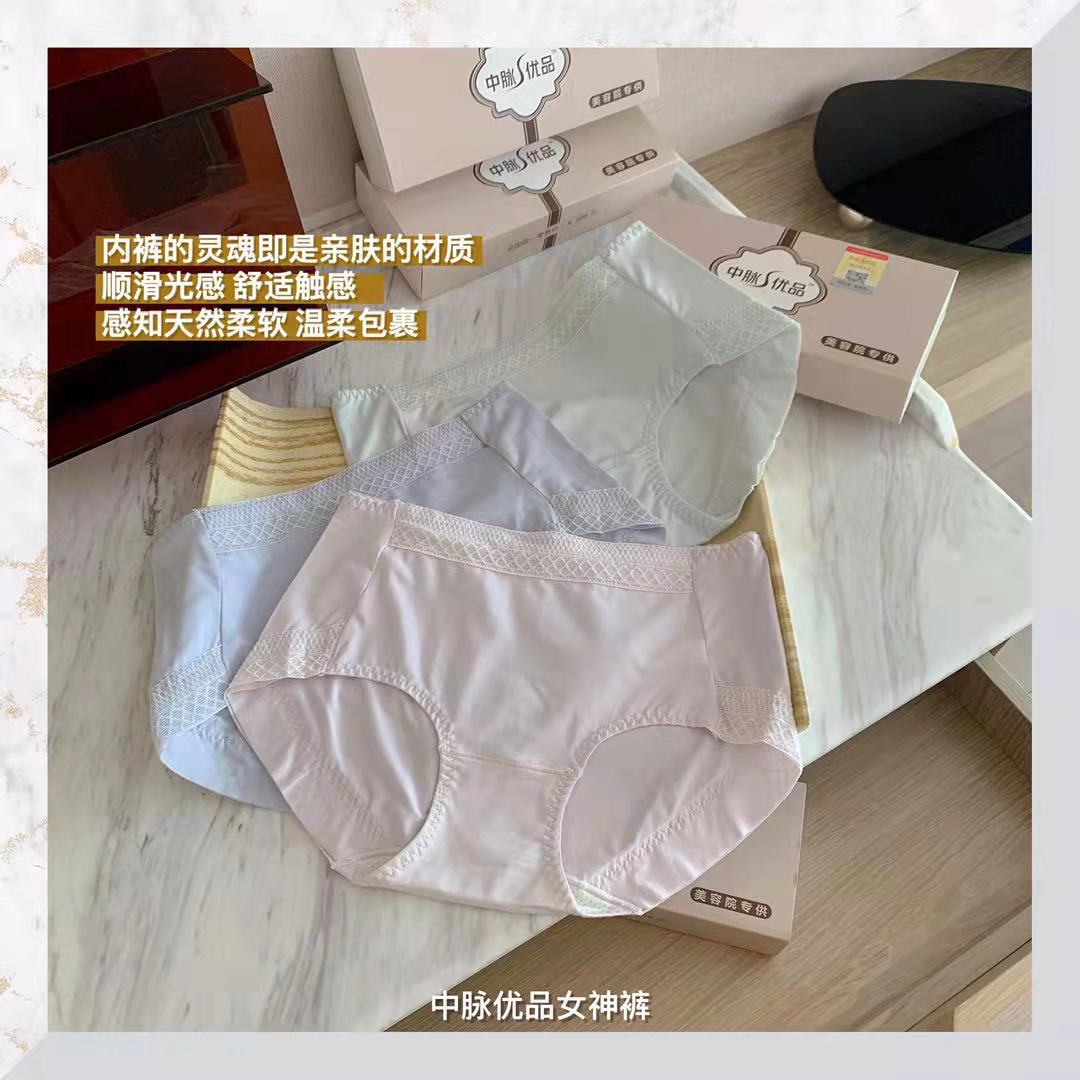 微信图片_20210901051027