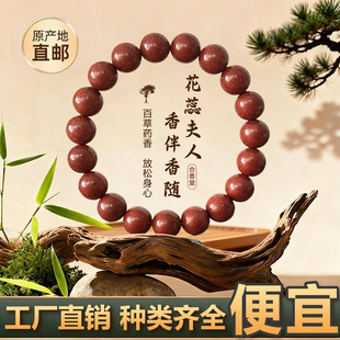 �ŷ��������ִ���Ȼ��ș�ķ������鹤�S�F؛һ�����l�ֳ�����