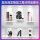 Hairline Powder Customized Re-Hair Artifact Fills Hair Seams to Cover Hairline Mud Manufacturer Oem Oem Processing
