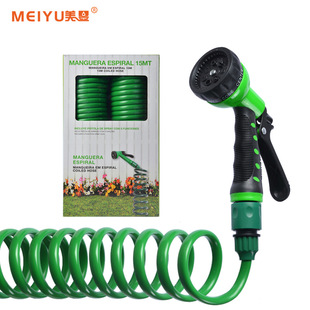 Automatic Telescopic Water Pipe 7 Function Water Gun Household Car Washing Water Watering Brushing Car Floor Explosion-proof Spring Water Pipe Shower Water