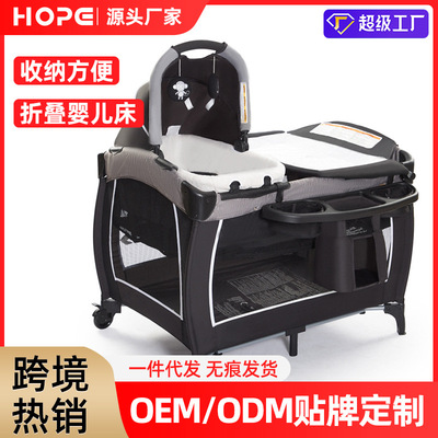 Baby bed Foldable portable Playpen move multi-function Baby bed Newborn hand basket Mosaic Big bed
