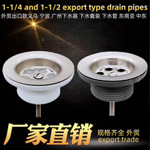 70��ʽˮ����ˮ��ϴ������ڿ���ˮ��ϴ��ز��P䓆β����Q��ˮ��