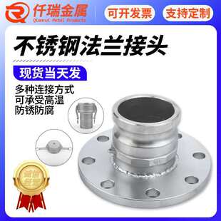 304/316���P䓽��^F�͎����m�͹�܇ꖶ˷��m�P���^2��3��4��