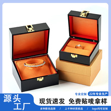 高档钢琴烤漆首饰盒黄金首饰木盒戒指吊坠包装盒老铺同款珠宝盒