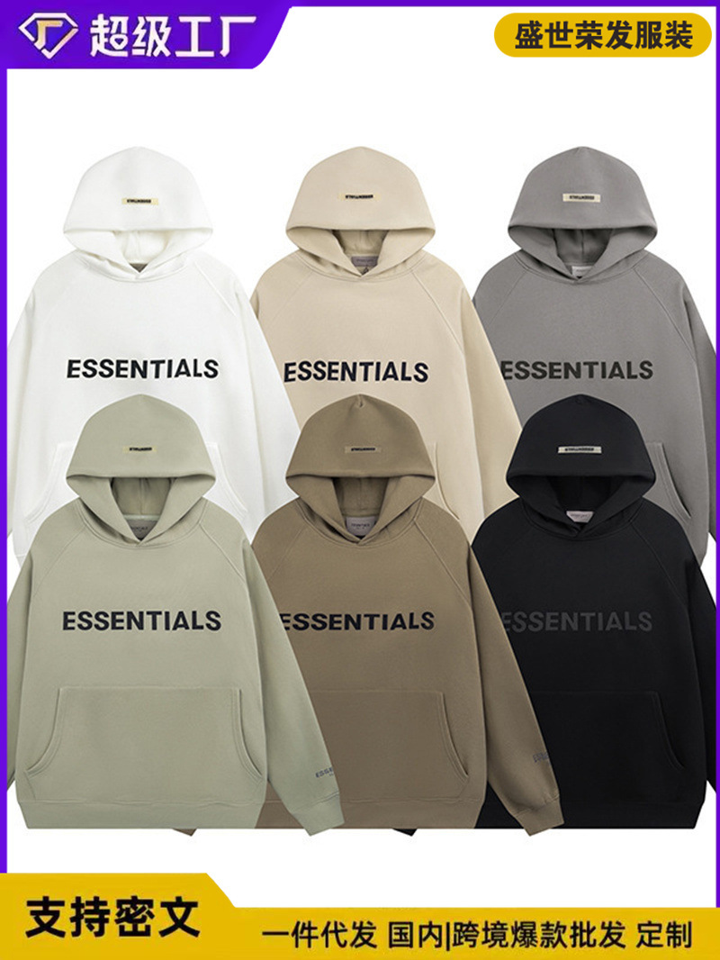 跨境工厂复线Esse男士卫衣批发新款胸前LOGO连帽卫衣男FOGntials