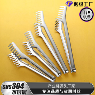 304���P䓓�����A�ӿ羳���u��ۊA�۰�ʳ��A��A�ӓ���ɳ���A