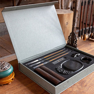 (Wholesale) Ancient Style Paper Box Study Four Treasures Pen, Ink, Paper, Inkstone, Lake Pen, Wolf Hair and Mixed Hair Brush Practice Gift Box Set