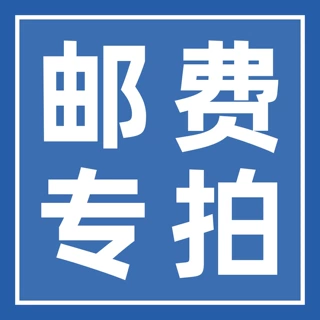 环盼瑜伽服长裤短裤文胸运费差价链接 差多少拍多少 详细联系客服