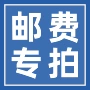 多少链接客服瑜伽服文胸