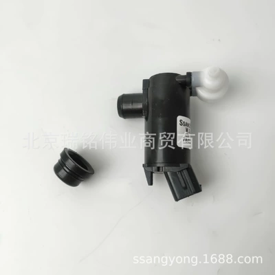 7841334000 Ssangyong Front Wiper Spray Motor Wiper Spray Bottle Motor Spray Motor Korando (Other power supply, ignition system)