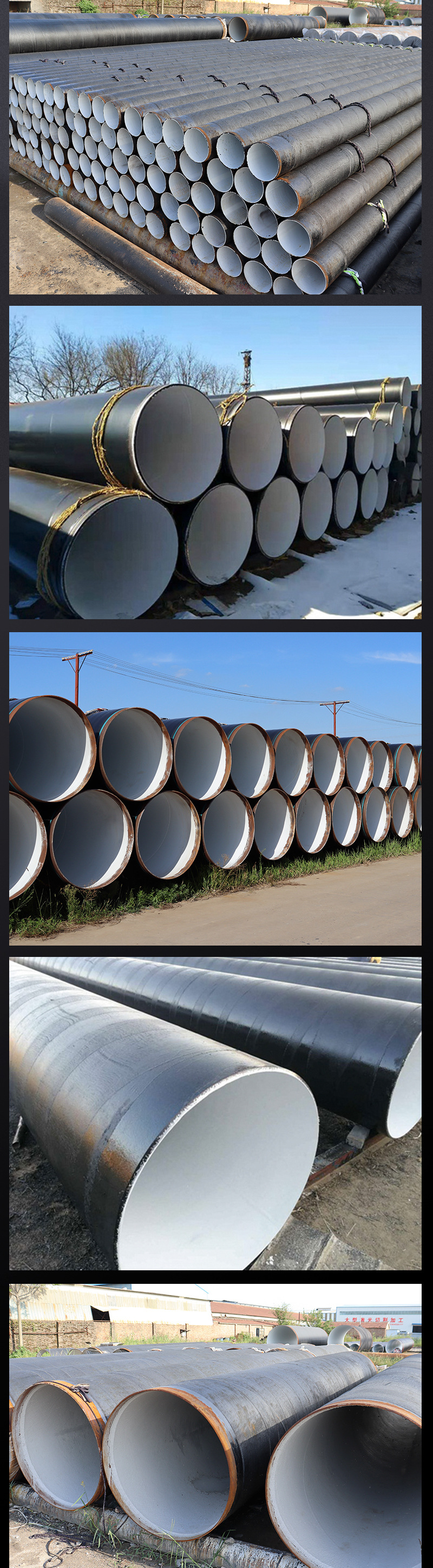 环氧煤沥青8710防腐钢管_06