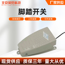 �Ӻ��X�Ͻ��⚤���������_̤�_�P �Դ�������yԇ�x��ͣ�_̤�_�P