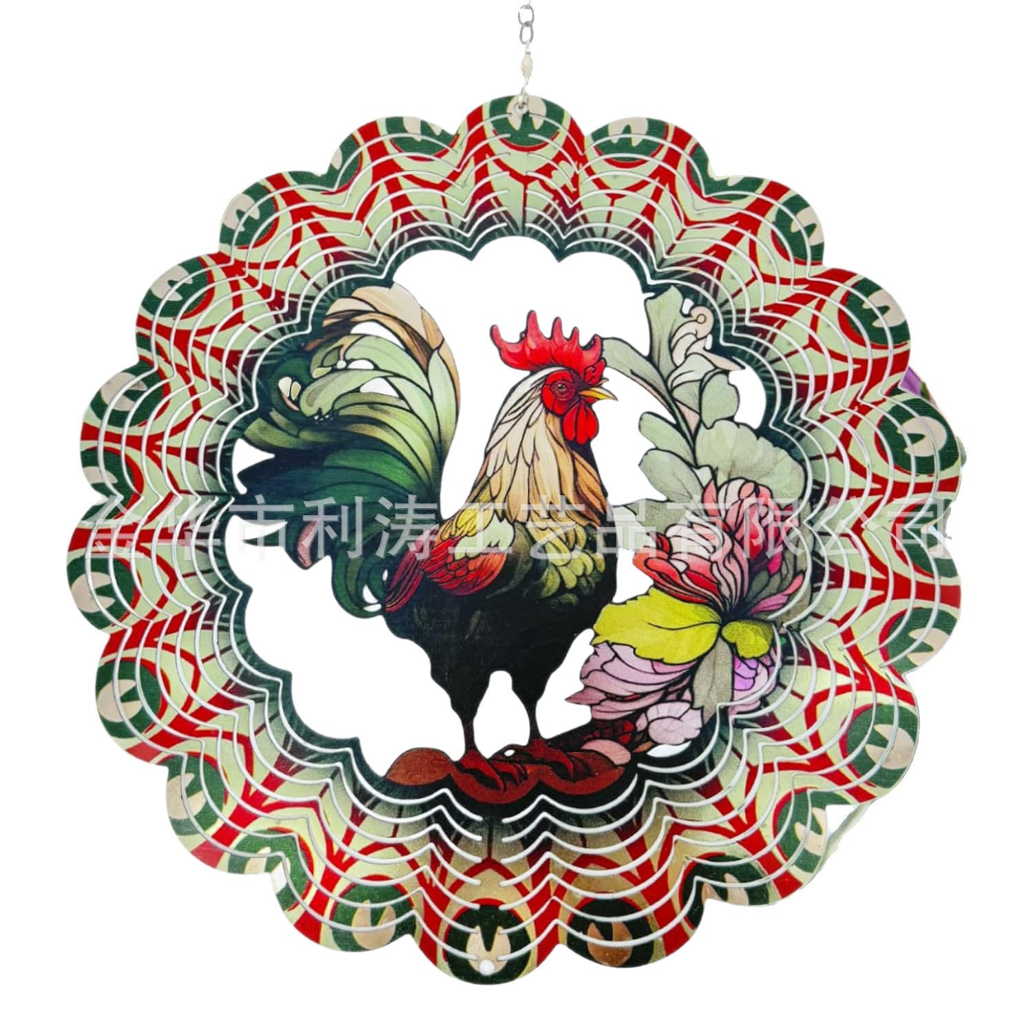 2025-05-14 23:17:03.jpg