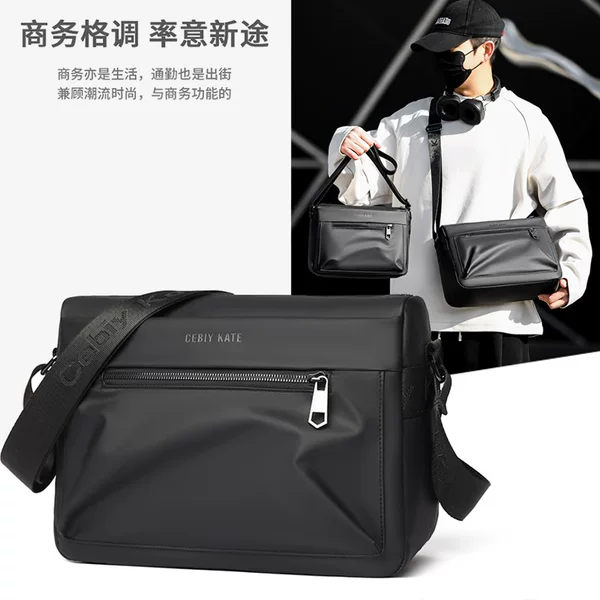 2026 Cross-Border Business Commuter Men's Crossbody Bag, Simple Short-Distance Travel Bag, Large Capacity Water-Resistant Shoulder Bag