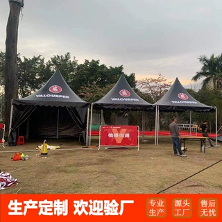 尖顶帐篷 美食节摊位铝合金帐篷 临时固定式建筑 可反复拆装使用
