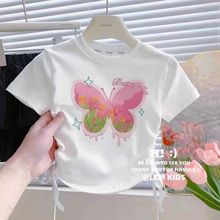 IŮͯ2024ļ¿ŮͨɐۺKT·