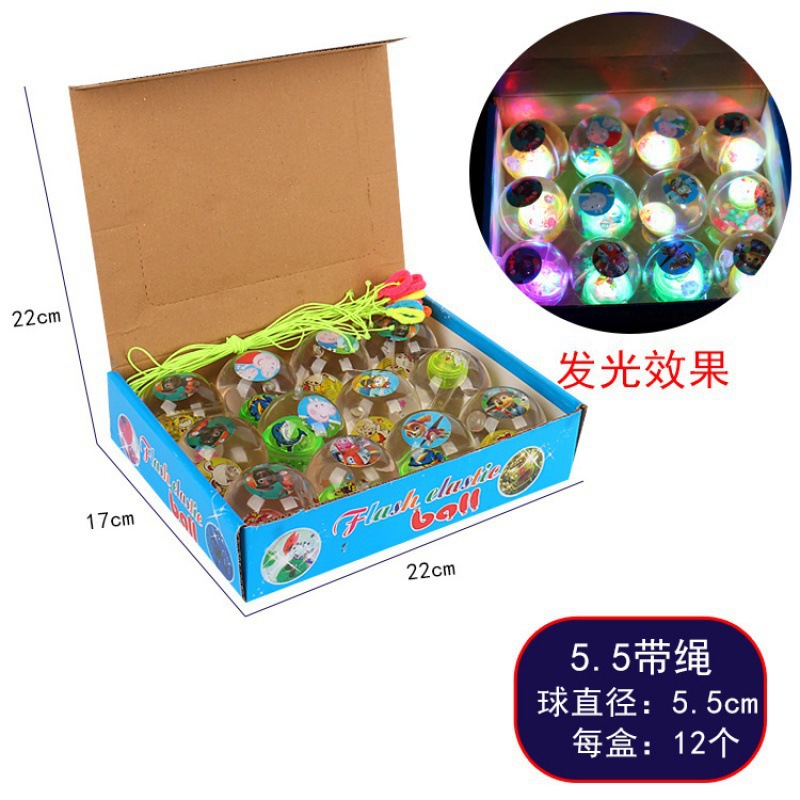 Bola de cristal brillante, pelota elástica para niños con cuerda, pelota de agua, pelota de juguete luminosa para niños y bebés, pelota que rebota, pelota para saltar