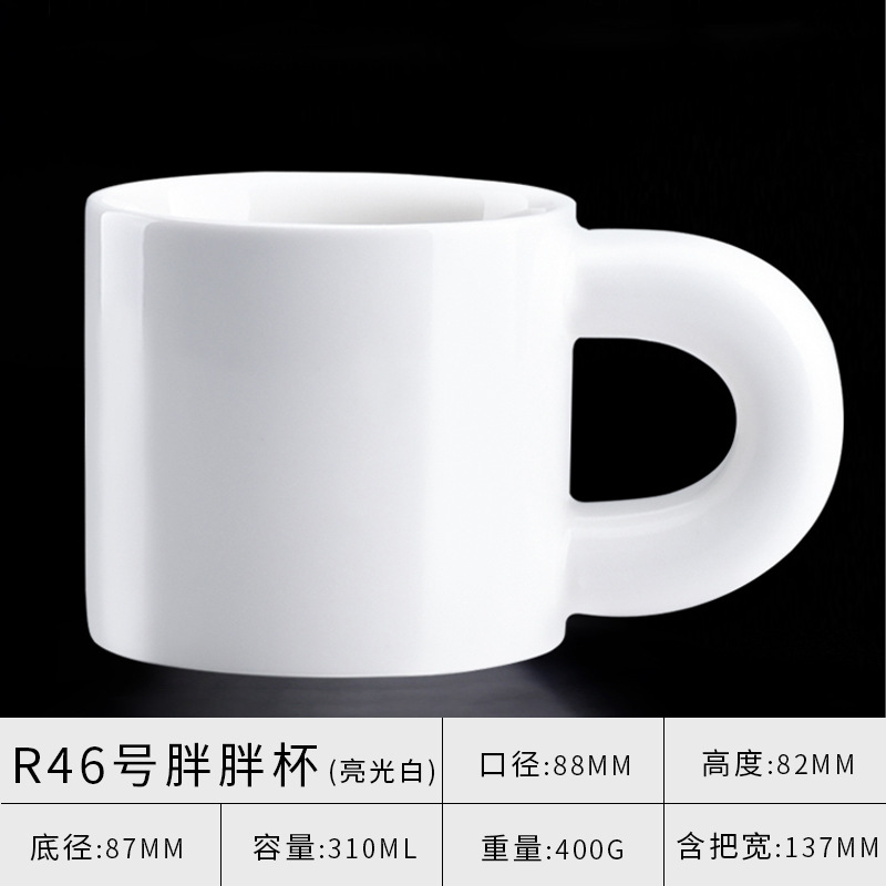 Fabricante de tazas de cerámica al por mayor, taza con impresión de flores horneadas, regalo publicitario con foto, taza con imagen personalizada, sublimación por transferencia de calor, taza con revestimiento.