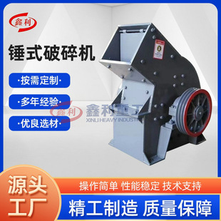 �͸��g�Nʽ����C �����N�� �������w�S�Y��ʯ�� ��ľ�u��ú̿