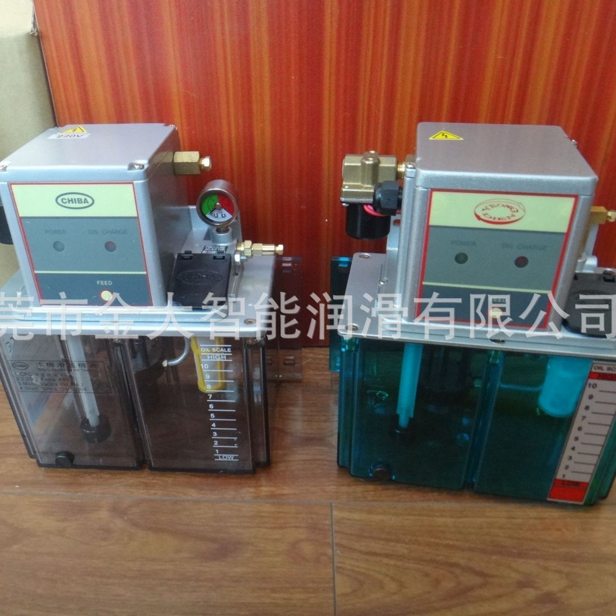 AMP-302F-T4P油气混合喷雾式润滑冷却切削帮浦AMP-302CF-T4A