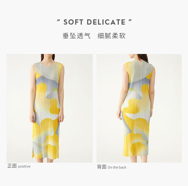 5644天裴新版详情 (3).jpg