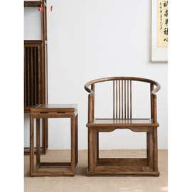 新中式全实木围椅圈椅茶几三件套复古清明茶桌椅榆木沙发现代家