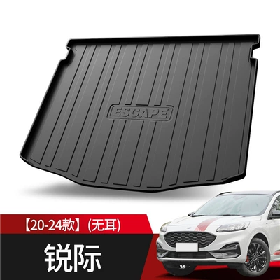 Suitable for Ford Ruiji Trunk Mat 22 Auto Accessories Daquan Classic Original Trunk Decoration Accessories (Trunk Mat) - model-20-24-ruiji-no-ears-standard