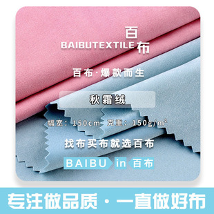 150g��˪�q���� ��]�\�]�������e�L������ɽ��ѝ㼑��L����