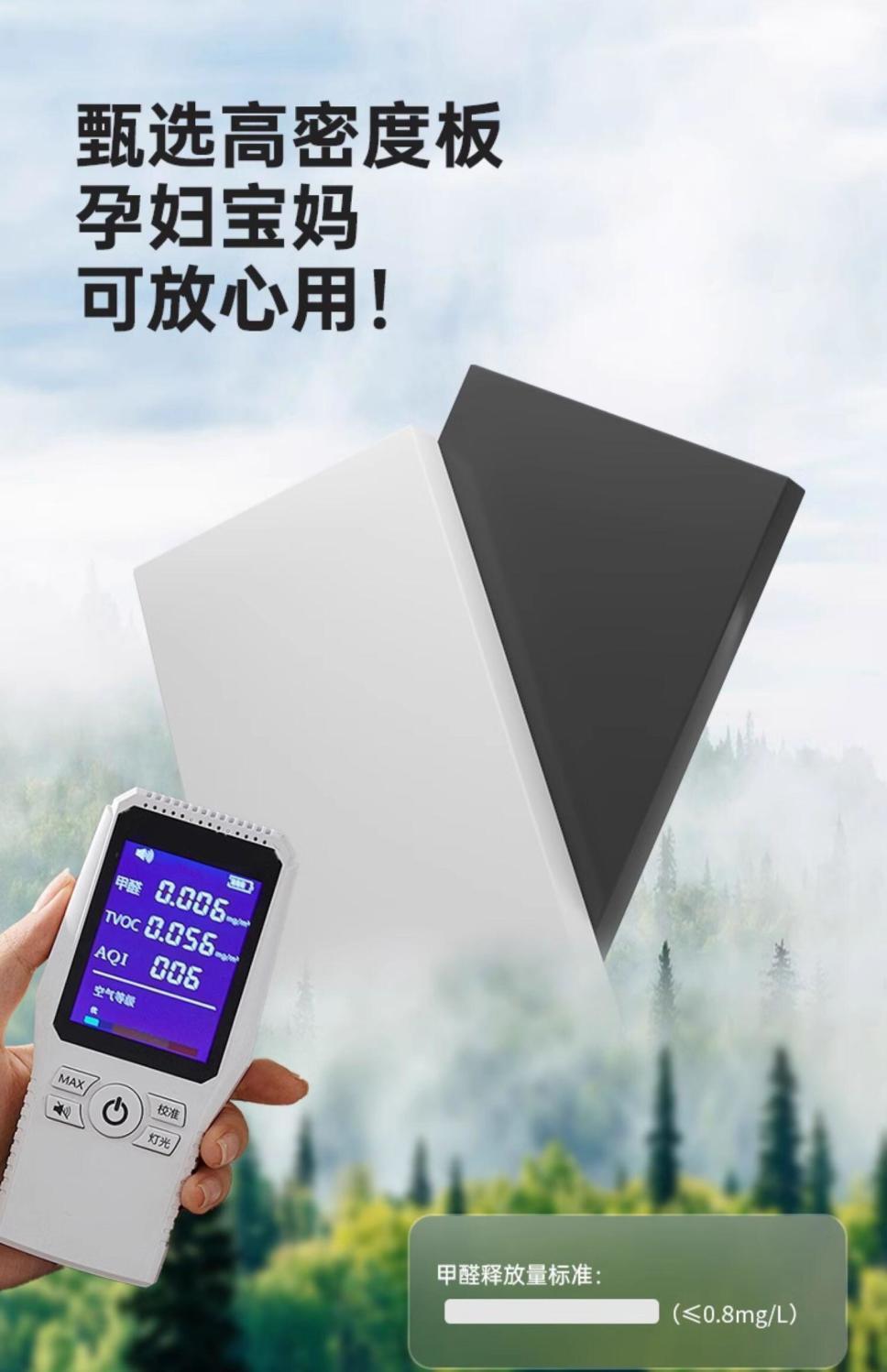 8355bc31-030d-49ee-a5bc-956c4b1b2282.jpe