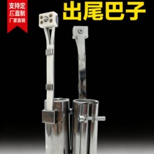 注塑机加热圈220V/380V尾巴子式加热圈 加热器注塑机配件