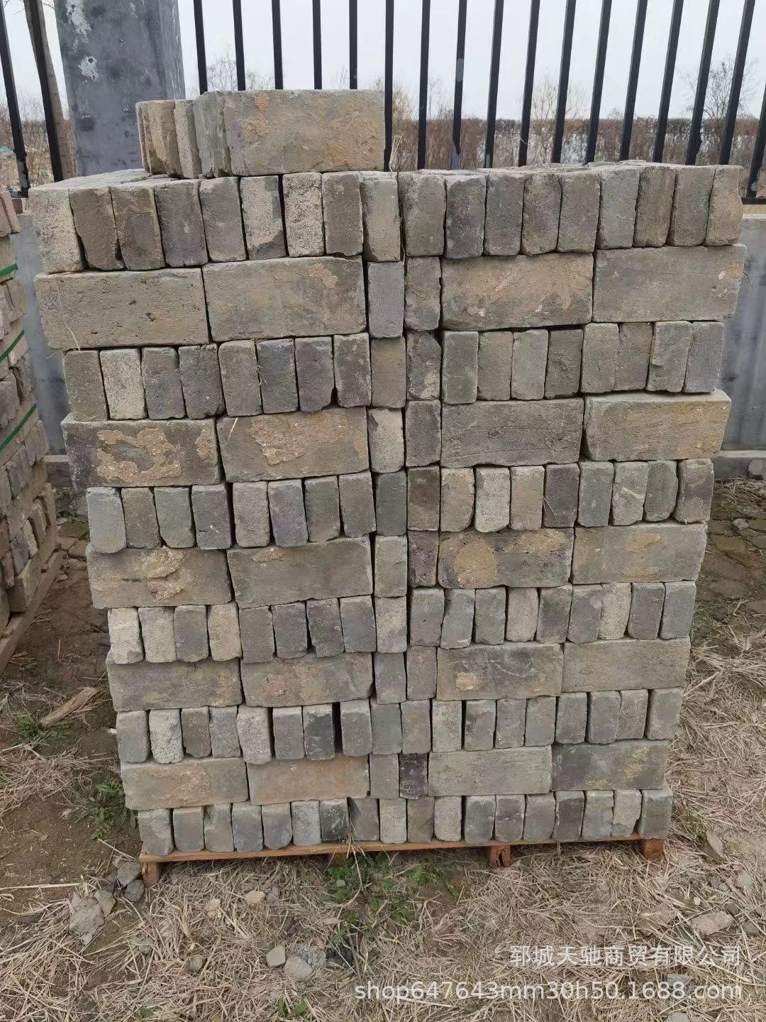 微信图片_20210621091032