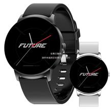 KS02�����ֱ� Ѫ���w��Ѫ�����ʱO�y��ˮ˯�߱O�yNFC�T���\���֭h