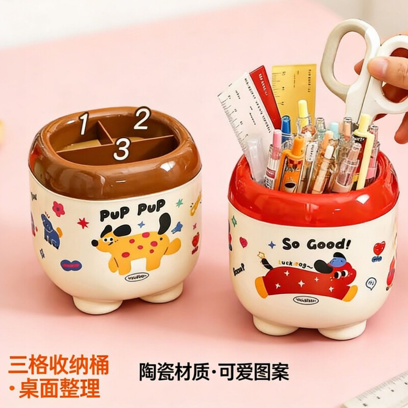 Student Large-Capacity Creative Pen Holder Desktop Storage Box High-Value Cartoon Compartmentalized Plastic Pen Box Student Large-Capacity Creative Pen Holder Desktop Storage Box High-Value Cartoon Compartmentalized Plastic Pen Box