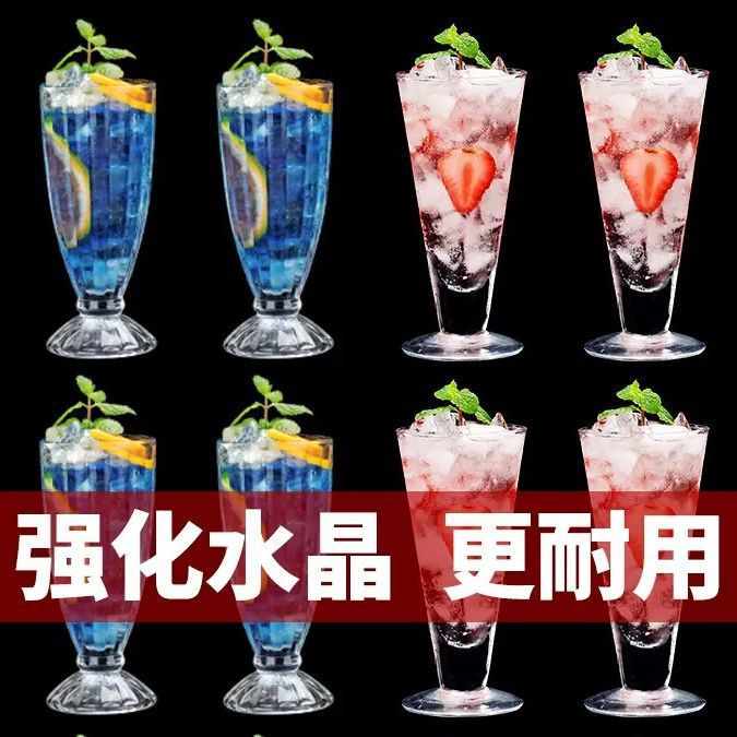 Gran por mayor vidrio transparente de alto blanco tazas de bebida fría dulces tazas de bebida de té de frutas creativas tazas de agua incolores tazas de jugo